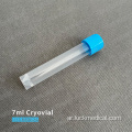 خارجي Cryotube 7ml Freezer Tube FDA